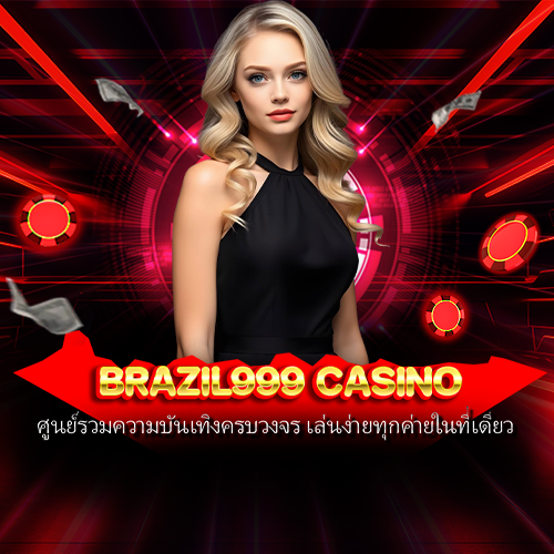 brazil999 Casino